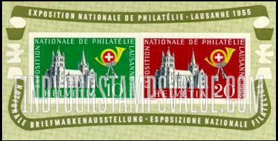 FindYourStampsValue: Federal Administration: Lausanne Cathedral