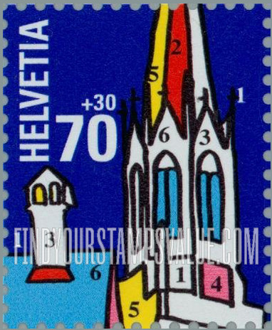 FindYourStampsValue: Semi-Postal, NABA 2000 Philatelic Exhibition, St. Gallen: St. Laurenzen Church spire