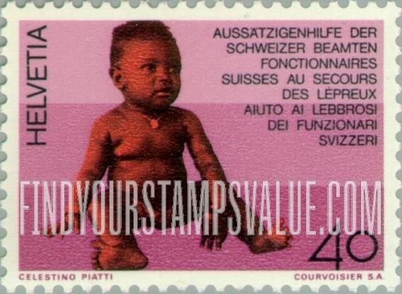 FindYourStampsValue: Federal Administration: Black Infant