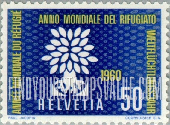 FindYourStampsValue: Federal Administration: Uprooted Oak Emblem