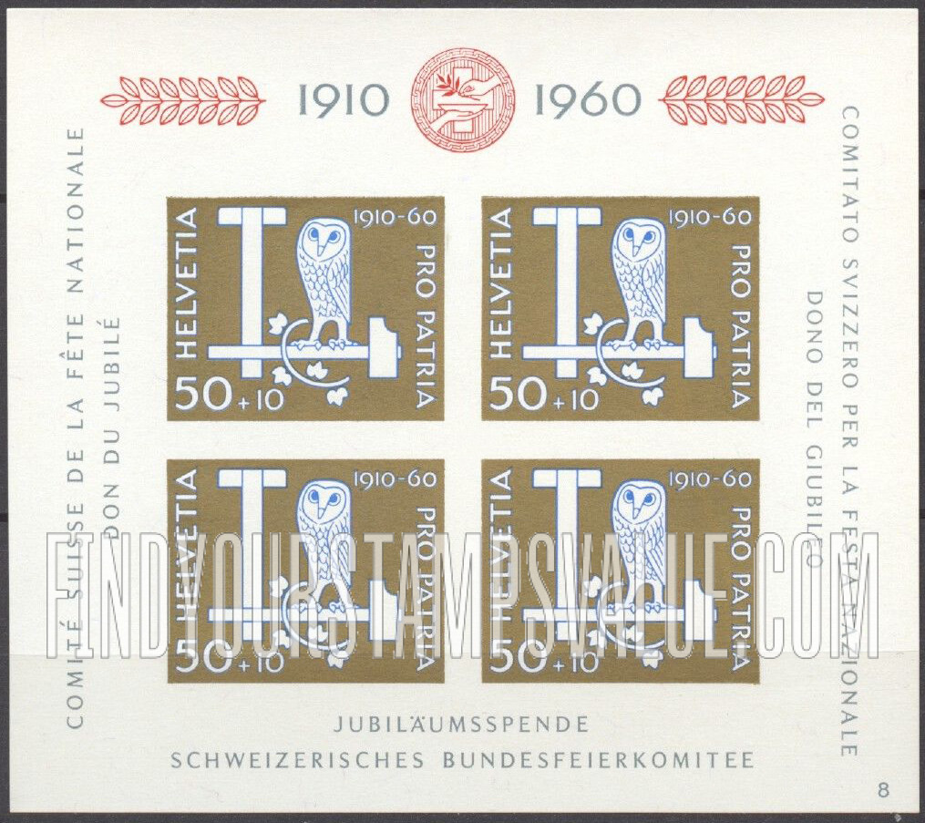 FindYourStampsValue: Semi-Postal: Owl, T-Square and Hammer