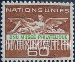 FindYourStampsValue: For The United Nations European Office: Statue from UN Building, Geneva