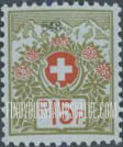 FindYourStampsValue: Franchise: Numeral