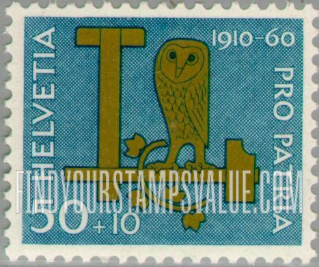 FindYourStampsValue: Semi-Postal: Owl, T-Square and Hammer