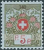 FindYourStampsValue: Franchise: Numeral