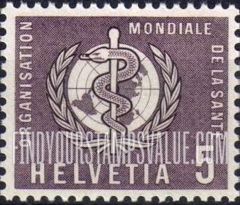 FindYourStampsValue: For The World Health Organization: WHO Emblem