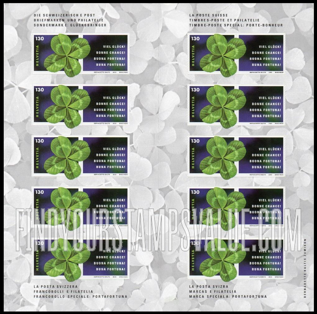 FindYourStampsValue: Federal Administration: Four-leaf Clover, Illustration reduced