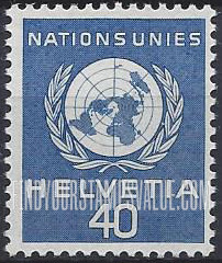 FindYourStampsValue: For The United Nations European Office: UN Emblem
