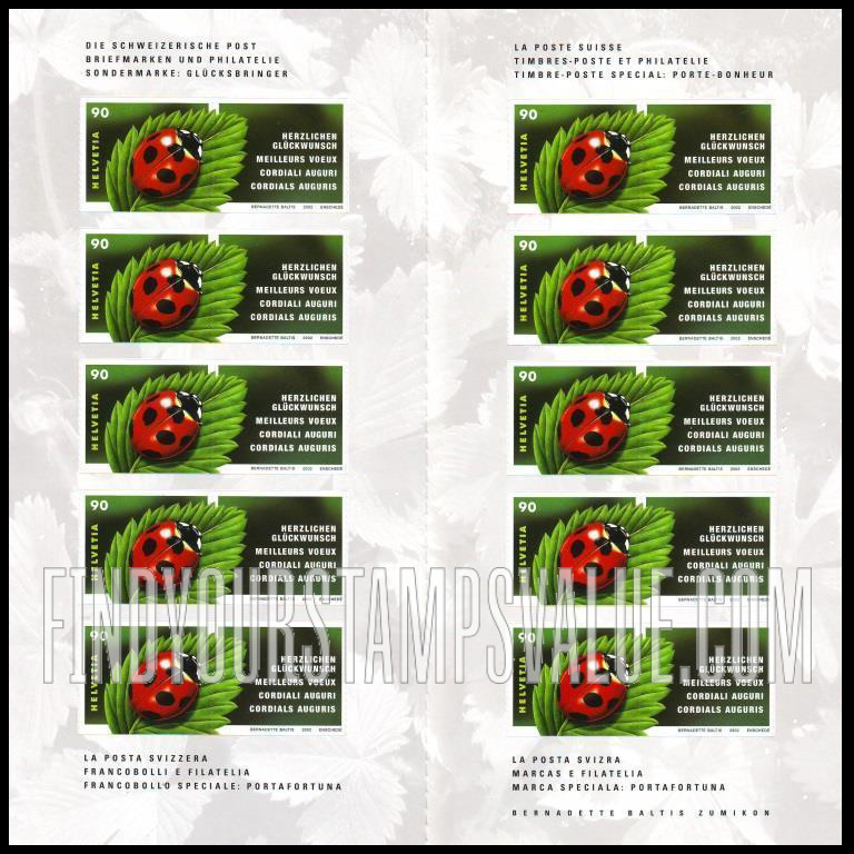FindYourStampsValue: Federal Administration: Ladybug, Illustration reduced
