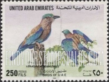 FindYourStampsValue: Birds - طيور