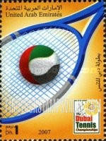 FindYourStampsValue: Dubai tennis championships - بطولة دبي للتنس