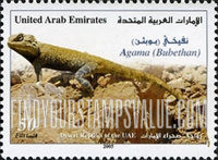 FindYourStampsValue: Reptiles - الزواحف