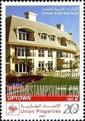FindYourStampsValue: Union properties, 20th anniversary - الإتحاد العقارية، الذكرى العشرين