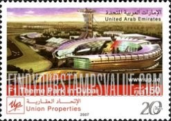 FindYourStampsValue: Union properties, 20th anniversary - الإتحاد العقارية، الذكرى العشرين