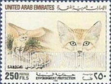 FindYourStampsValue: Environmental Protection - حماية البيئة