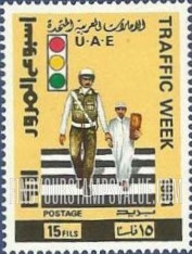 FindYourStampsValue: Traffic week - أسبوع المرور