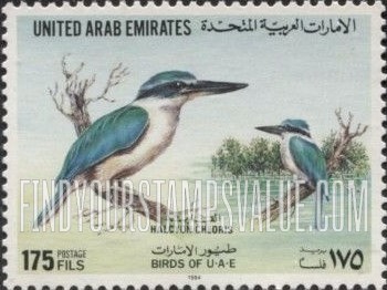 FindYourStampsValue: Birds - طيور