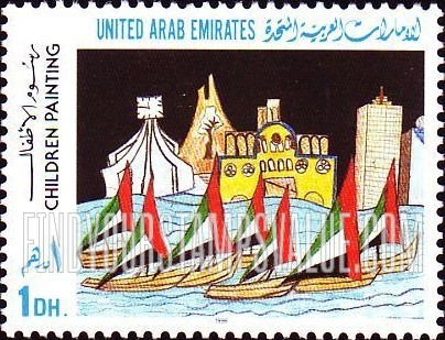 FindYourStampsValue: Children's paintings - رسومات الأطفال