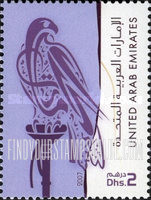FindYourStampsValue: Falcon - صقر