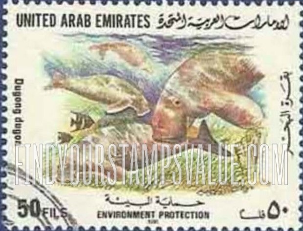 FindYourStampsValue: Environmental Protection - حماية البيئة