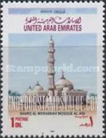 FindYourStampsValue: Mosque - مسجد