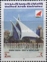 FindYourStampsValue: Dubai Creek Golf and Yacht Club - نادي خور دبي للغولف واليخوت
