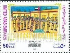 FindYourStampsValue: National day -  العيد الوطني