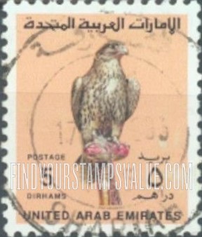 FindYourStampsValue: Falcon - صقر