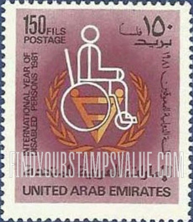 FindYourStampsValue: International year of the disabled - السنة الدولية للمعوقين