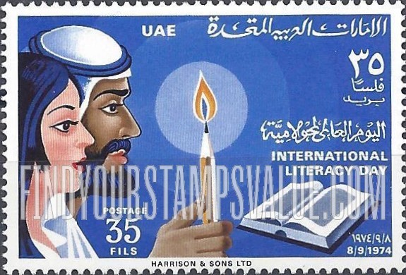 FindYourStampsValue: World Literacy Day: Arab man and woman holding candle over book - اليوم العالمي لمحو الأمية: رجل وامرأة عرب يحملون شمعة فوق كتاب