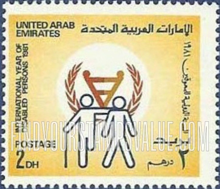 FindYourStampsValue: International year of the disabled - السنة الدولية للمعوقين
