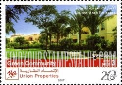 FindYourStampsValue: Union properties, 20th anniversary - الإتحاد العقارية، الذكرى العشرين