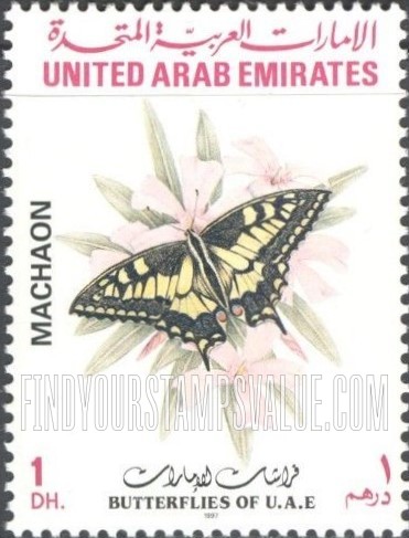 FindYourStampsValue: Butterflies - الفراشات