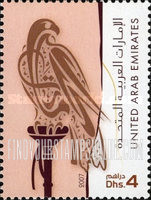 FindYourStampsValue: Falcon - صقر