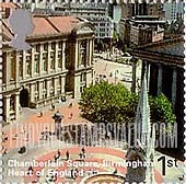 FindYourStampsValue: Great Britain (United Kingdom): English Scenery - Chamberlain Square, Birmingham