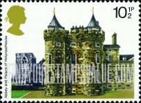 FindYourStampsValue: Great Britain (United Kingdom): British Architecture - Abbey and Palace, Holyrood House, Edinburgh