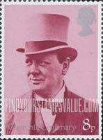FindYourStampsValue: Great Britain (United Kingdom): Birth Centenary of Sir Winston Churchill - Churchill, Secretary of War and Air, 1919
