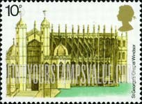 FindYourStampsValue: Great Britain (United Kingdom): European Architectural Heritage Year - St.George's Chapel, Windsor