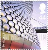 FindYourStampsValue: Great Britain (United Kingdom): Modern Architecture - Selfridgesm Birmingham, designed by Future Systems