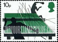 FindYourStampsValue: Great Britain (United Kingdom): Racket Sports - Table Tennis