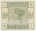 FindYourStampsValue: Great Britain (United Kingdom): Queen Victoria - Six Pence Green