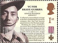 FindYourStampsValue: Great Britain (United Kingdom): Recipients of Victoria Cross - Corporal Agansing Rai