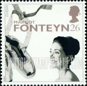 FindYourStampsValue: Great Britain (United Kingdom): 20th Century Women of Achievement - Margot Fonteyn, Ballerina