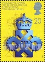 FindYourStampsValue: Great Britain (United Kingdom): 25th Anniversary of the Queen's Awards for Technological Achievement
