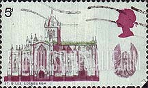 FindYourStampsValue: Great Britain (United Kingdom): British Cathedrals - St. Giles', Edinburgh