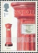 FindYourStampsValue: Great Britain (United Kingdom): Pillar Boxes, 150th Anniversary - Mainland Box, 1874