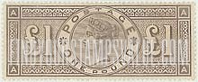 FindYourStampsValue: Great Britain (United Kingdom): Queen Victoria - One Pound Brown Violet
