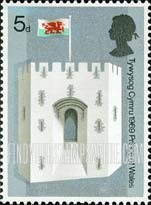 FindYourStampsValue: Great Britain (United Kingdom): Investure of Prince Charles as Prince of Wales - Queen Eleanor's Gate, Caernarvon Castle