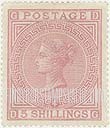 FindYourStampsValue: Great Britain (United Kingdom): Queen Victoria - Five Shillings Rose