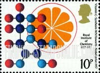 FindYourStampsValue: Great Britain (United Kingdom): British Chemists Who Won Nobel Prize - Vitamin C Synthesis (Walter Norman Haworth, 1937)
